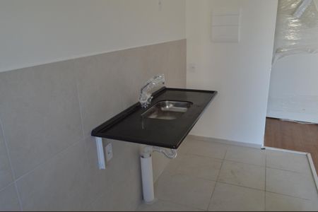 Apartamento para alugar com 45m², 2 quartos e 1 vaga Apartamento para alugar com 45m², 2 quartos e 1 vagaCozinha