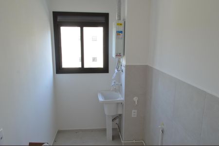 Apartamento para alugar com 45m², 2 quartos e 1 vaga Apartamento para alugar com 45m², 2 quartos e 1 vagaÁrea de Serviço