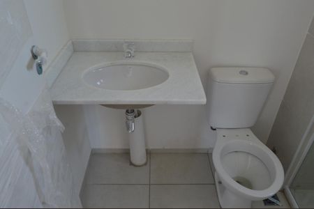 Apartamento para alugar com 45m², 2 quartos e 1 vaga Apartamento para alugar com 45m², 2 quartos e 1 vagaBanheiro