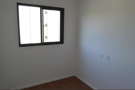 Apartamento para alugar com 45m², 2 quartos e 1 vaga Apartamento para alugar com 45m², 2 quartos e 1 vagaQuarto 1