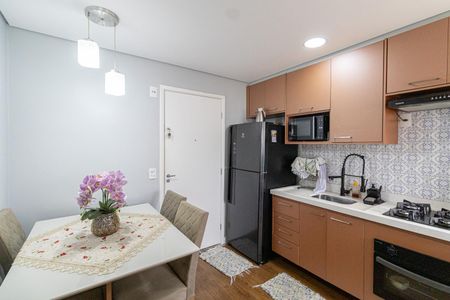 Apartamento à venda com 34m², 2 quartos e sem vaga Apartamento à venda com 34m², 2 quartos e sem vagaCozinha