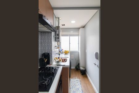 Apartamento à venda com 34m², 2 quartos e sem vaga Apartamento à venda com 34m², 2 quartos e sem vagaCozinha