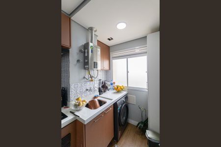 Apartamento à venda com 34m², 2 quartos e sem vaga Apartamento à venda com 34m², 2 quartos e sem vagaÁrea de Serviço