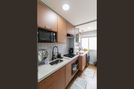 Apartamento à venda com 34m², 2 quartos e sem vaga Apartamento à venda com 34m², 2 quartos e sem vagaCozinha