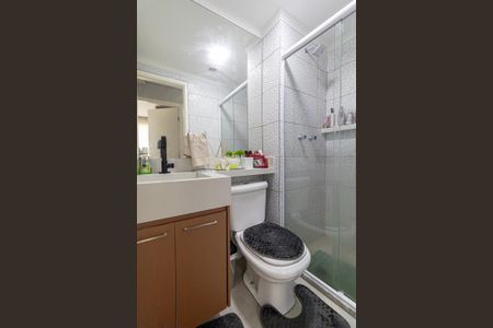 Apartamento à venda com 34m², 2 quartos e sem vaga Apartamento à venda com 34m², 2 quartos e sem vagaBanheiro Social