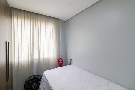 Apartamento à venda com 34m², 2 quartos e sem vaga Apartamento à venda com 34m², 2 quartos e sem vagaQuarto 1
