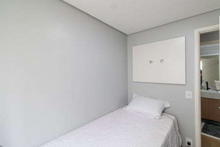 Apartamento à venda com 34m², 2 quartos e sem vaga Apartamento à venda com 34m², 2 quartos e sem vagaQuarto 1