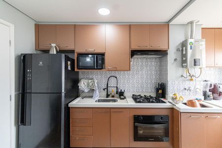 Apartamento à venda com 34m², 2 quartos e sem vaga Apartamento à venda com 34m², 2 quartos e sem vagaCozinha