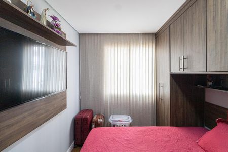 Quarto 2 de apartamento para alugar com 2 quartos, 34m² em Cidade Patriarca, São Paulo