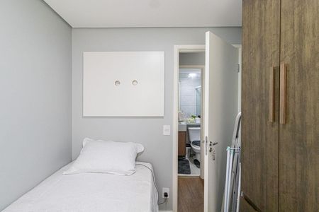 Apartamento à venda com 34m², 2 quartos e sem vaga Apartamento à venda com 34m², 2 quartos e sem vagaQuarto 1