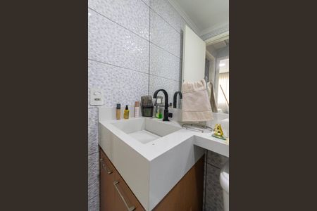 Apartamento à venda com 34m², 2 quartos e sem vaga Apartamento à venda com 34m², 2 quartos e sem vagaBanheiro Social