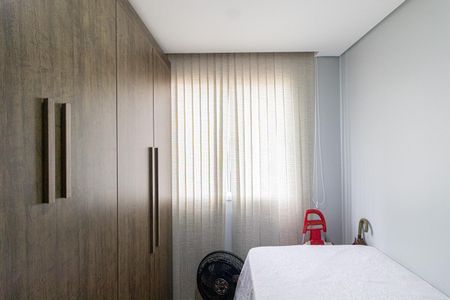 Apartamento à venda com 34m², 2 quartos e sem vaga Apartamento à venda com 34m², 2 quartos e sem vagaQuarto 1