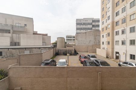 Apartamento à venda com 34m², 2 quartos e sem vaga Apartamento à venda com 34m², 2 quartos e sem vagaVista do Quarto 2