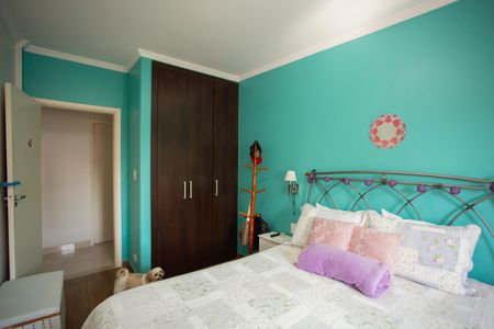 Apartamento à venda com 112m², 2 quartos e 1 vagaQuarto 2