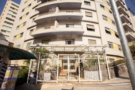 Apartamento à venda com 112m², 2 quartos e 1 vagaFachada