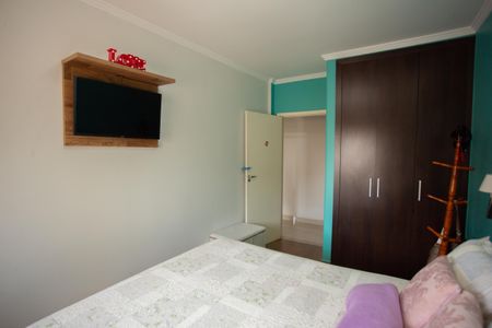 Apartamento à venda com 112m², 2 quartos e 1 vagaQuarto 2