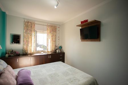 Apartamento à venda com 112m², 2 quartos e 1 vagaQuarto 2