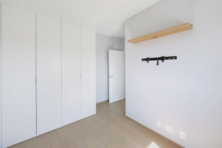 Apartamento para alugar com 68m², 2 quartos e 1 vaga Apartamento para alugar com 68m², 2 quartos e 1 vagaSuíte