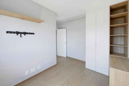 Apartamento para alugar com 68m², 2 quartos e 1 vaga Apartamento para alugar com 68m², 2 quartos e 1 vagaSuíte 2