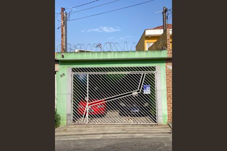 Casa à venda com 112m², 3 quartos e 2 vagas Casa à venda com 112m², 3 quartos e 2 vagasfachada