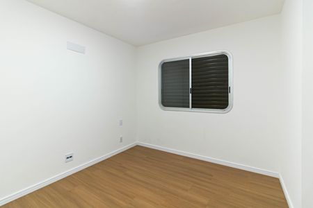 Apartamento à venda com 120m², 3 quartos e 1 vaga Apartamento à venda com 120m², 3 quartos e 1 vagaQuarto 1
