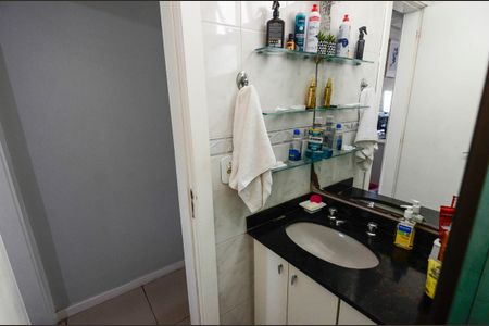 Apartamento à venda com 88m², 2 quartos e 1 vagaBanheiro Social