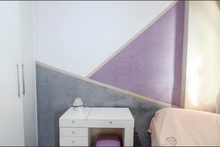 Apartamento à venda com 88m², 2 quartos e 1 vagaQuarto