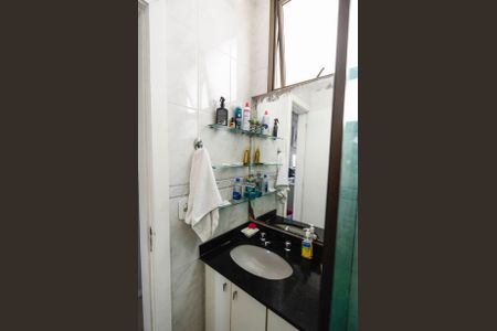 Apartamento à venda com 88m², 2 quartos e 1 vagaBanheiro Social