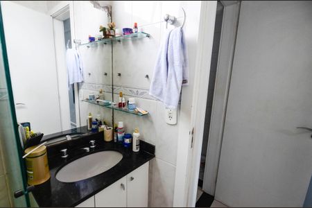 Apartamento à venda com 88m², 2 quartos e 1 vagaBanheiro da Suíte