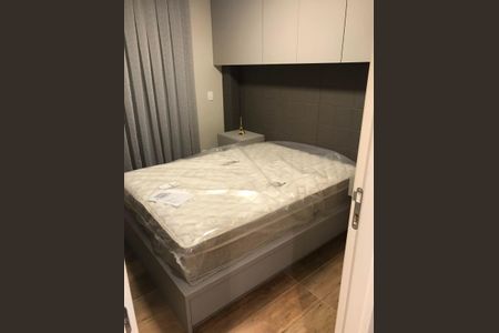 Apartamento à venda com 41m², 1 quarto e 1 vagaQuarto