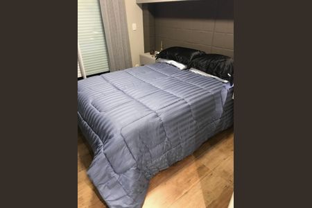 Apartamento à venda com 41m², 1 quarto e 1 vagaQuarto