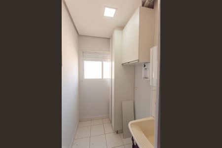 Apartamento à venda com 88m², 3 quartos e 1 vaga Apartamento à venda com 88m², 3 quartos e 1 vagaÁrea de Serviço