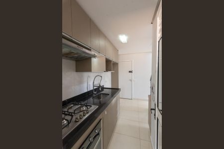 Apartamento à venda com 88m², 3 quartos e 1 vaga Apartamento à venda com 88m², 3 quartos e 1 vagaCozinha