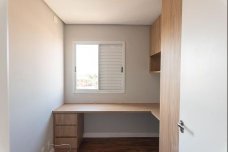 Apartamento à venda com 88m², 3 quartos e 1 vaga Apartamento à venda com 88m², 3 quartos e 1 vagaQuarto 2