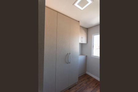 Apartamento à venda com 88m², 3 quartos e 1 vaga Apartamento à venda com 88m², 3 quartos e 1 vagaQuarto 1