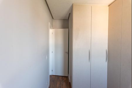 Apartamento à venda com 88m², 3 quartos e 1 vaga Apartamento à venda com 88m², 3 quartos e 1 vagaQuarto 1