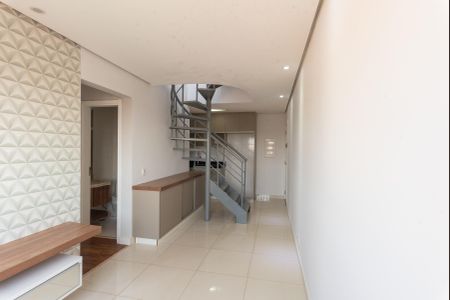 Apartamento à venda com 88m², 3 quartos e 1 vaga Apartamento à venda com 88m², 3 quartos e 1 vagaSala