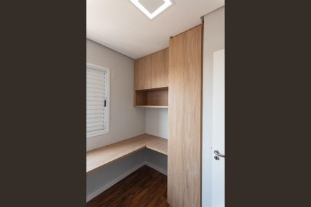 Apartamento à venda com 88m², 3 quartos e 1 vaga Apartamento à venda com 88m², 3 quartos e 1 vagaQuarto 2