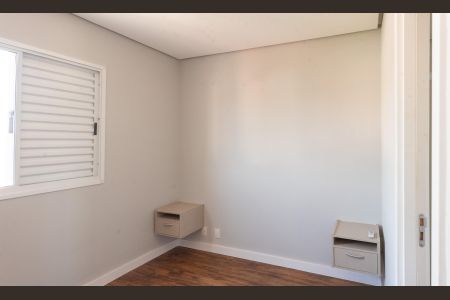 Apartamento à venda com 88m², 3 quartos e 1 vaga Apartamento à venda com 88m², 3 quartos e 1 vagaSuíte