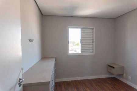 Apartamento à venda com 88m², 3 quartos e 1 vaga Apartamento à venda com 88m², 3 quartos e 1 vagaSuíte