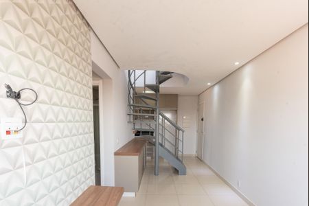 Apartamento à venda com 88m², 3 quartos e 1 vaga Apartamento à venda com 88m², 3 quartos e 1 vagaSala