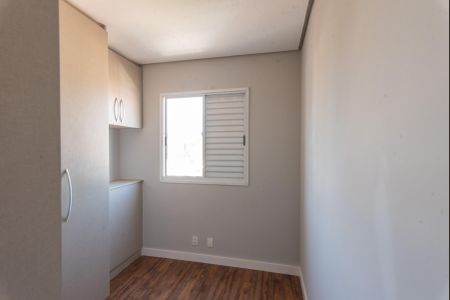 Apartamento à venda com 88m², 3 quartos e 1 vaga Apartamento à venda com 88m², 3 quartos e 1 vagaQuarto 1