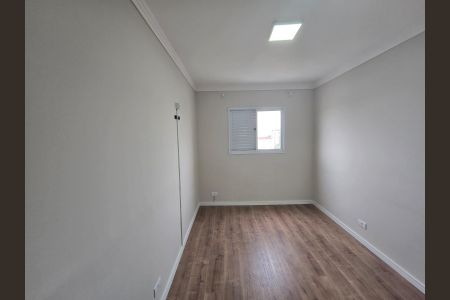 Apartamento à venda com 70m², 2 quartos e 1 vaga Apartamento à venda com 70m², 2 quartos e 1 vagaSuíte