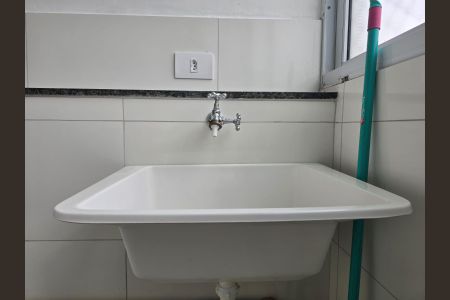 Apartamento à venda com 70m², 2 quartos e 1 vaga Apartamento à venda com 70m², 2 quartos e 1 vagaÁrea de Serviço