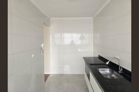Apartamento à venda com 70m², 2 quartos e 1 vaga Apartamento à venda com 70m², 2 quartos e 1 vagaCozinha