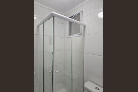 Apartamento à venda com 70m², 2 quartos e 1 vaga Apartamento à venda com 70m², 2 quartos e 1 vagaBanheiro da Suíte