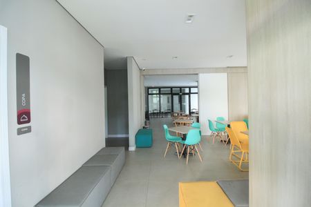 Apartamento à venda com 49m², 1 quarto e sem vaga Apartamento à venda com 49m², 1 quarto e sem vagaÁrea comum