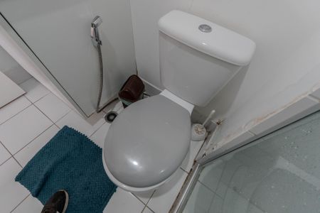 Apartamento à venda com 42m², 1 quarto e 1 vagaBanheiro da Suíte 1