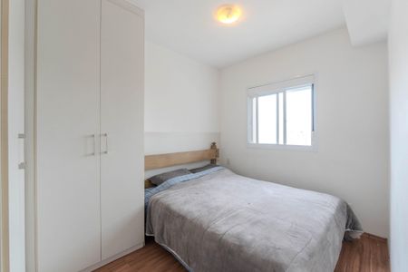 Apartamento à venda com 42m², 1 quarto e 1 vagaSuíte 1