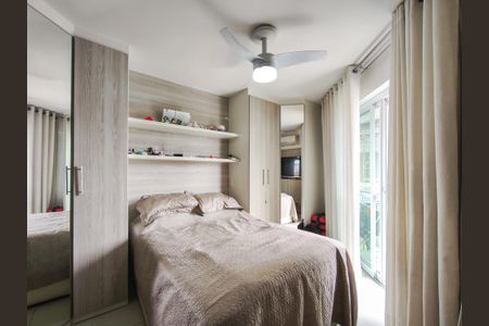 Apartamento à venda com 67m², 2 quartos e 1 vaga Apartamento à venda com 67m², 2 quartos e 1 vagaSuíte